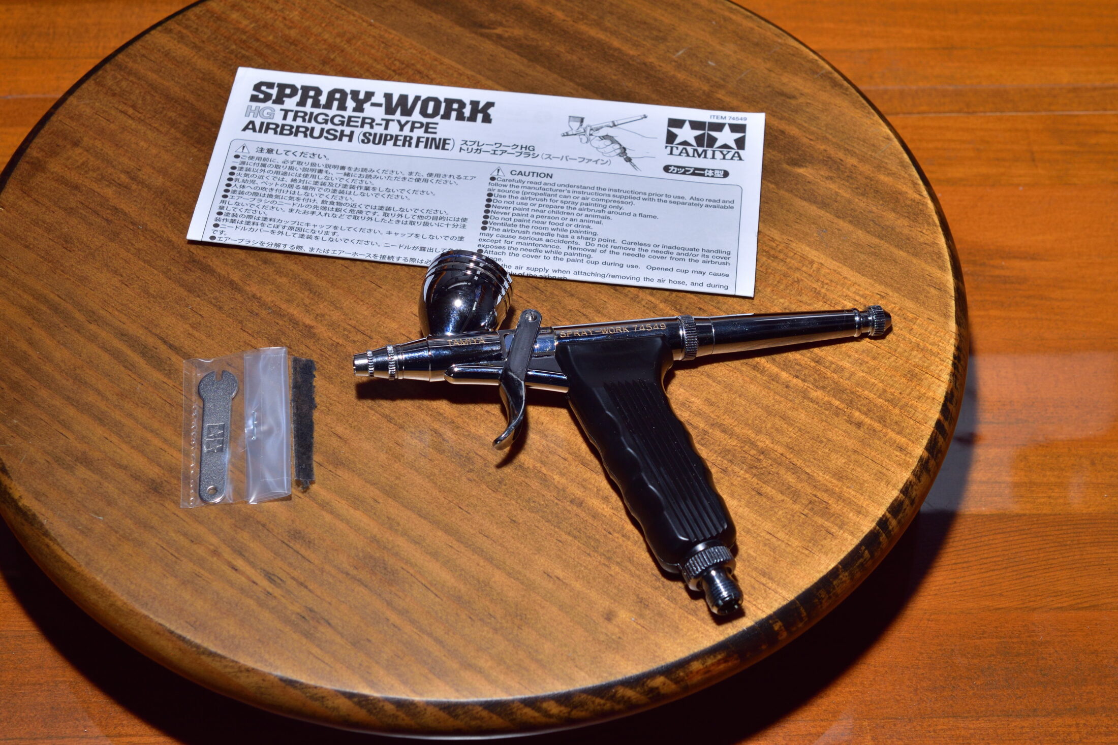 レビュー】細吹きが気持ちいい！タミヤ エアーブラシ No.49「スプレー