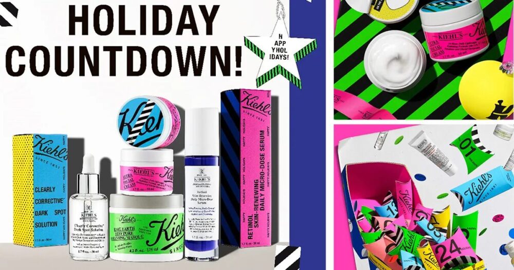 キールズ】アドベントカレンダー2024の中身がお得すぎてヤバい！予約