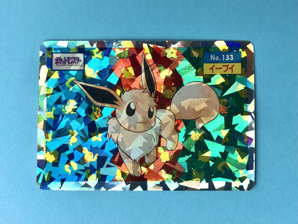 トップサンのポケモンカード 青・緑・エラーの違いとは？ | ゆるトレカ部！