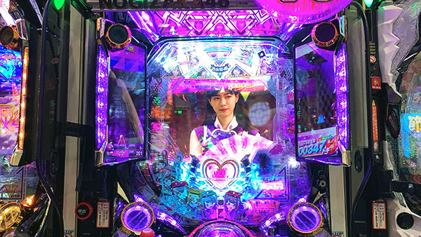 これを知ればもっと楽しくなる！？『ぱちんこ乃木坂46』導入完了