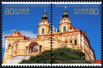 日本オーストリア交流年2009 郵便切手のデータ