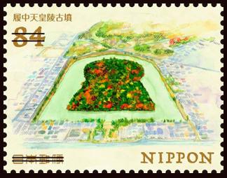 世界遺産シリーズ＜第13集＞ 郵便切手のデータ