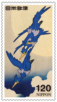 ポケモン切手 BOX ～ポケモンカードゲーム 見返り美人・月に雁セット