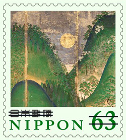 美術の世界シリーズ 第3集 63円郵便切手のデータ