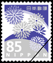 弔事用85円普通切手 郵便切手のデータ｜公益財団法人日本郵趣協会