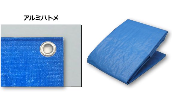 3000（アルミハトメ） | ユタカメイク | 「防」をテーマとして