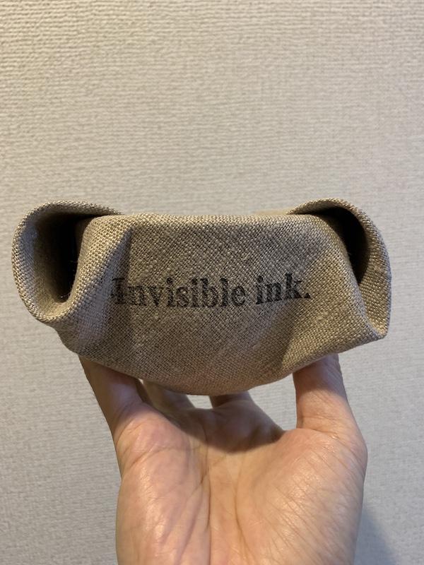 invisible ink鉢の抽選に当選！MUD N DUST THE BOWL “MEX.” EXTRA