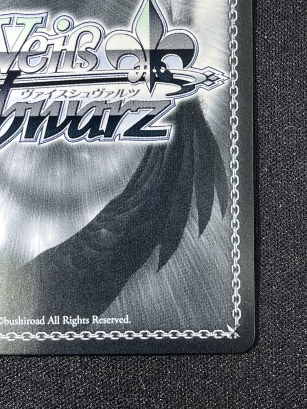 絵フブキ 白上フブキ SP ランクA - 遊楽舎 通販サイト