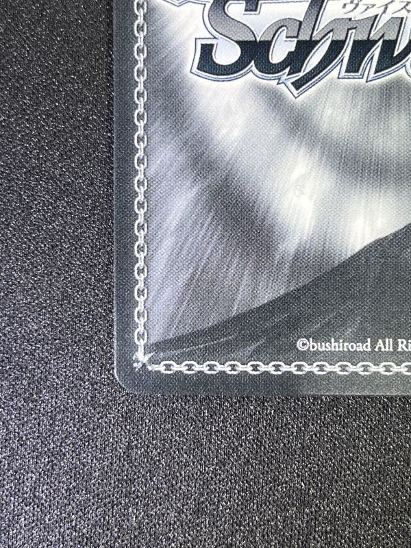 tach-nology アグネスタキオン SP - 遊楽舎 通販サイト