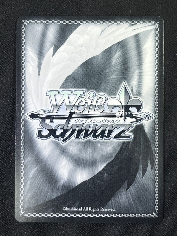 LamyArt 雪花ラミィ SP - 遊楽舎 通販サイト