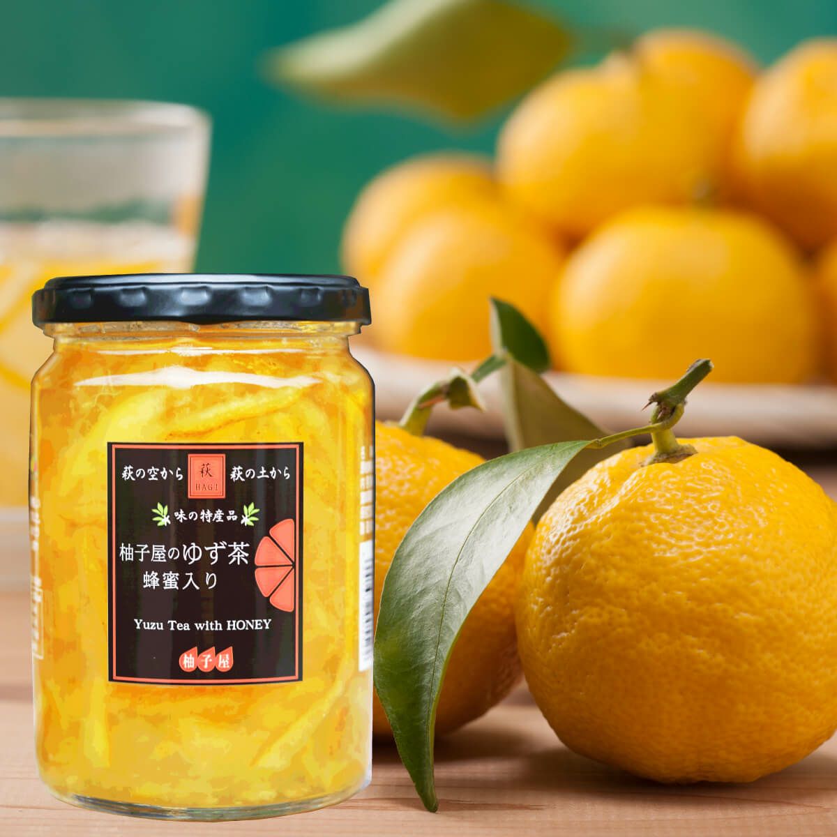 柚子屋のゆず茶（280g）単品 | 柚子屋本店ONLINE STORE