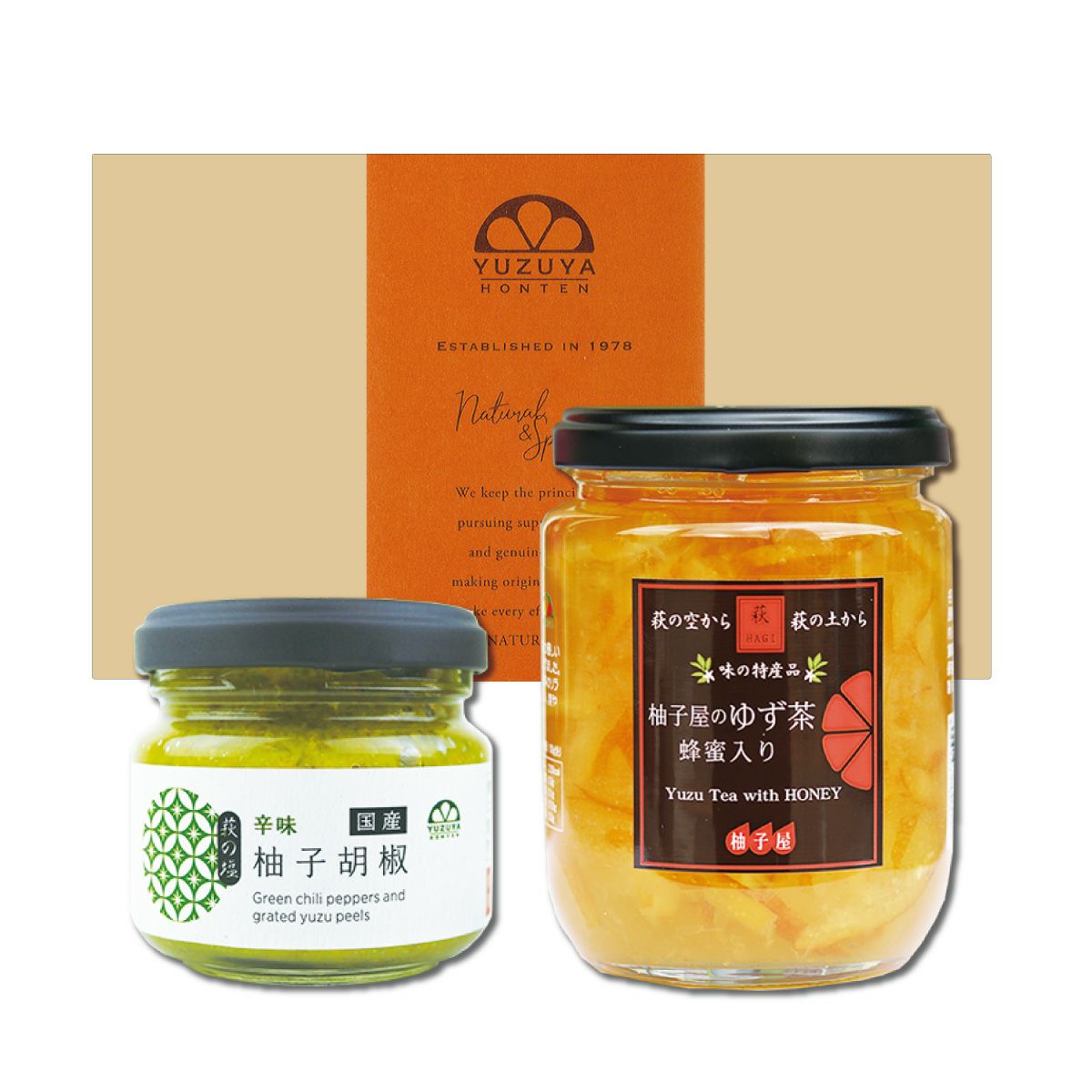 長門ゆずきちラングドシャ（個包装10枚入）箱入・包装不可［170062