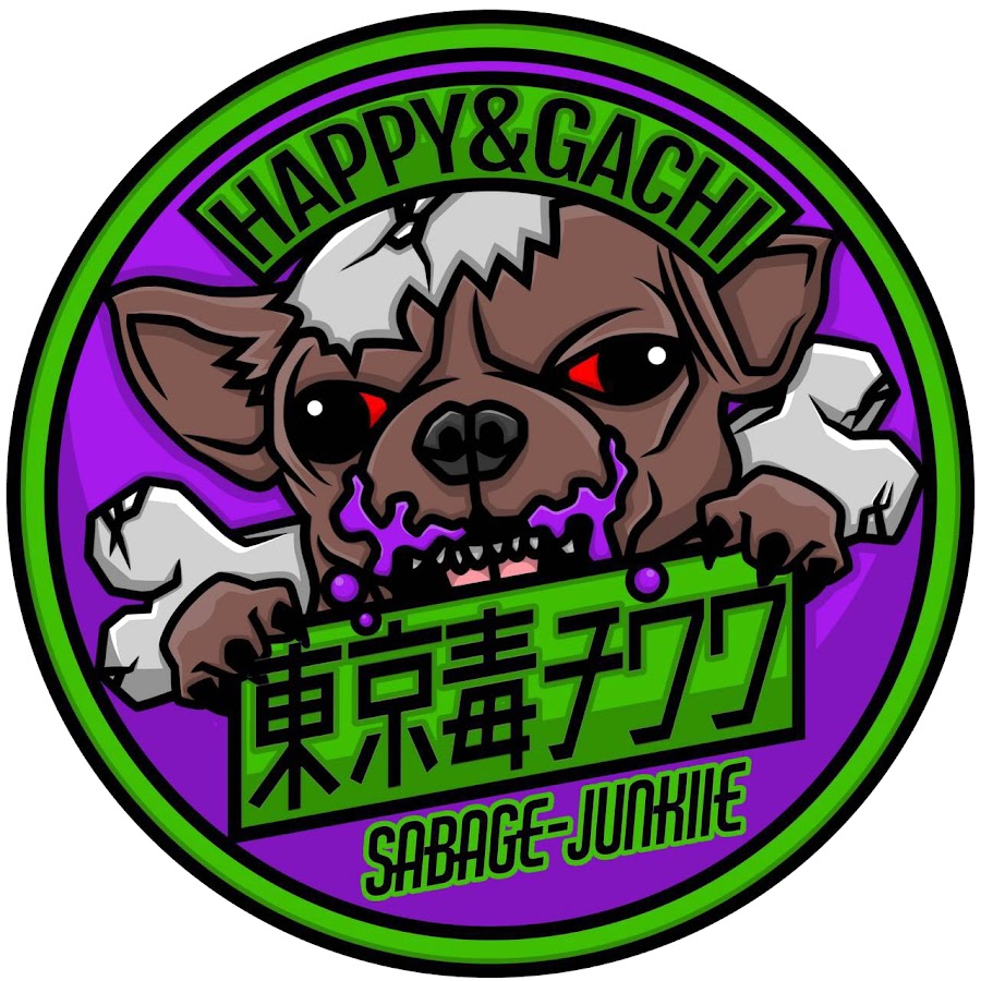 東京毒チワワchannel - YouTube