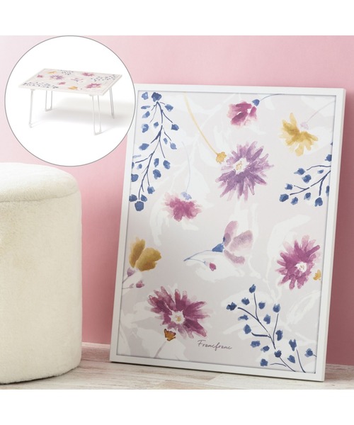 Francfranc（フランフラン） 家具 アート テーブル フラワー