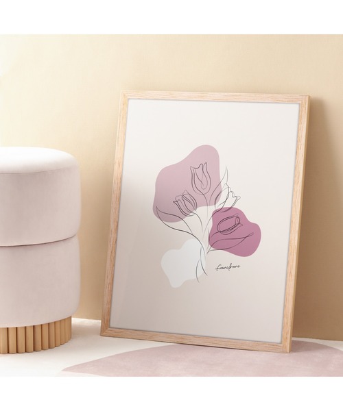 Francfranc（フランフラン） 家具 アート テーブル チューリップ