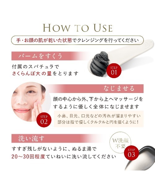 DUO（デュオ） クレンジング ザ クレンジングバーム 選べる3種 66g×3個