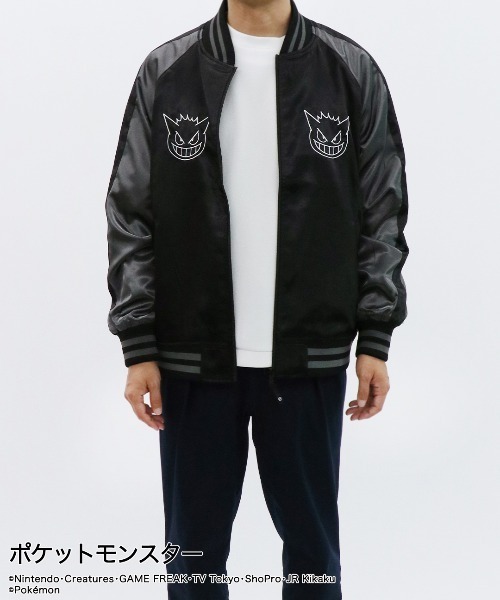 Pokemon（ポケモン） スカジャン TVアニメ「ポケットモンスター