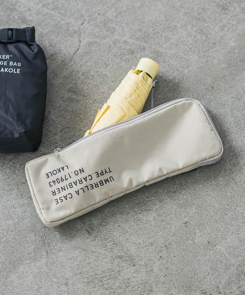 LAKOLE（ラコレ） 折りたたみ傘 カラビナ付き折り畳み傘ケース