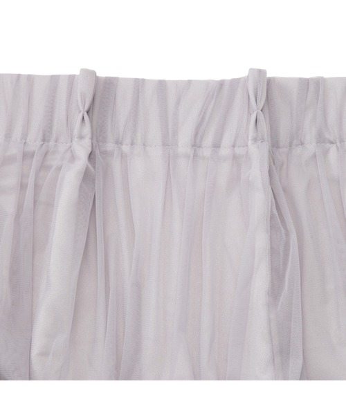 Francfranc（フランフラン） インテリア チュールバルーン ダブル