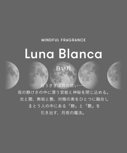 FR2 ヘアオイル 「#FR2コラボ」トゥーグッド シルキースムースオイル