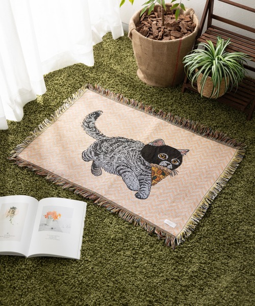 Jubilee（ジュビリー） ラグ ラグマット 猫柄 ジャガード織 ラグ