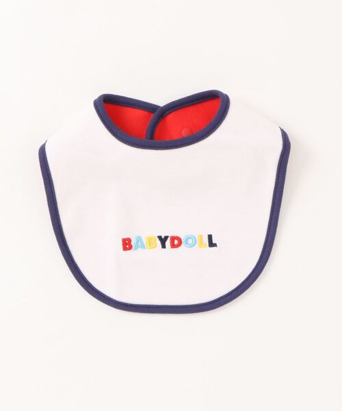 BABYDOLL（ベビードール） スタイ よだれかけ リバーシブルスタイ 8613