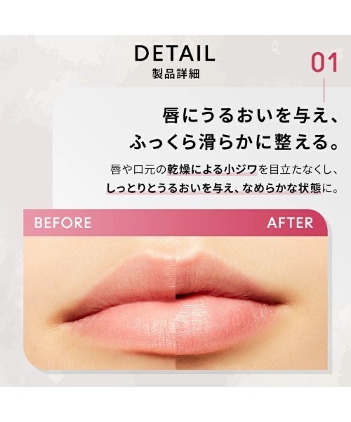 M・A・C（マック） リップクリーム リップ 「M・A・C /マック」M・A・C