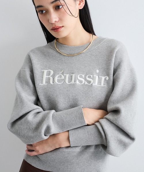 VIS（ビス） ニット セーター スウェットライク刺繍ロゴニットプル