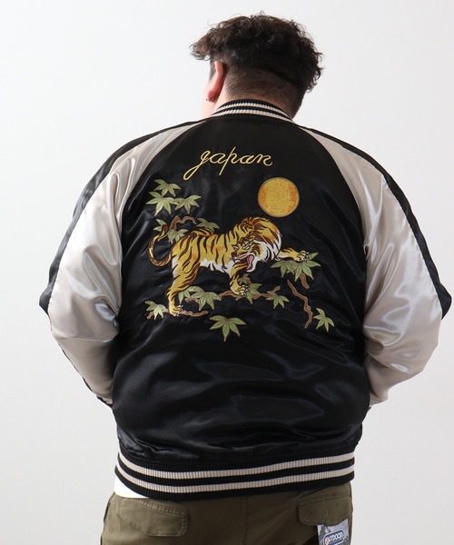 BABYL スカジャン (全刺繍) Lサイズ ＋ パスケース BABYL スカジャン