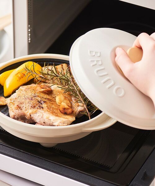BRUNO（ブルーノ） キッチン レンジメート プロ by BRUNO : ZOZOTOWN