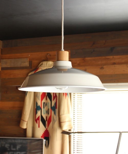 BRID（ブリッド） 照明 .「パーツ販売」ブリッド ジェネラル シェード