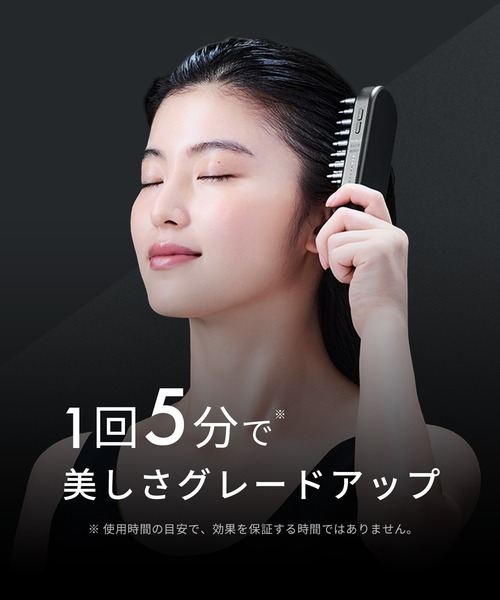 SALONIA（サロニア） EMSリフトブラシ 3Dケア ギフトBOX : ZOZOTOWN