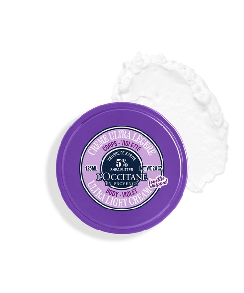 L'OCCITANE（ロクシタン） ボディクリーム 「数量限定・復刻販売