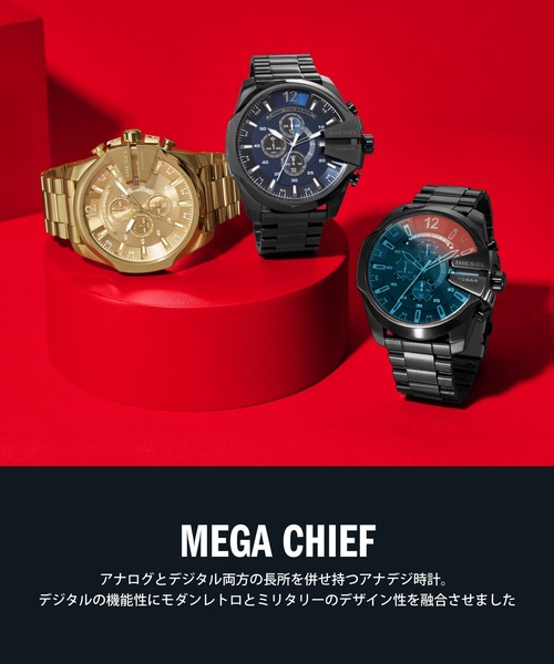 DIESEL（ディーゼル） 腕時計 腕時計 メンズ アナログ ステンレス