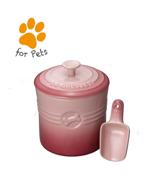 Le Creuset（ル・クルーゼ） ペットフード・コンテナー（スクープ付き