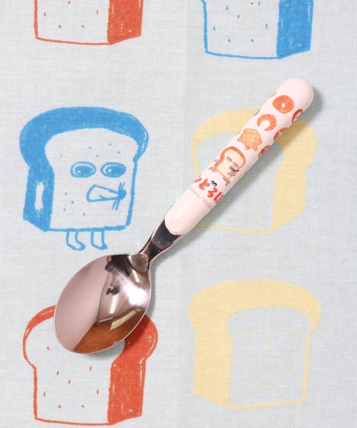 BAYBLO カトラリー (SK)「パンどろぼう」食洗機対応 ステンレス