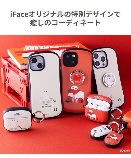 iFace イヤホン ヘッドホン AirPods Pro(第2/1世代) 専用 ディズニー