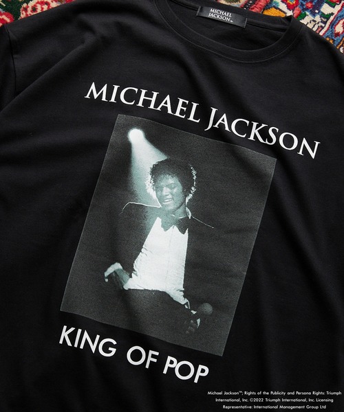 JOURNAL STANDARD relume（ジャーナルスタンダード レリューム） t