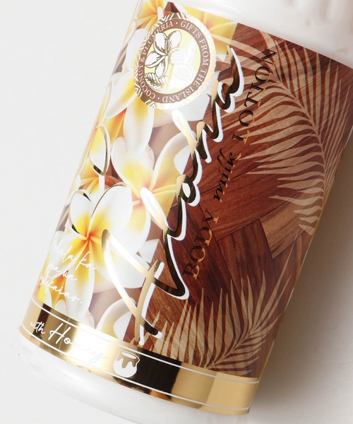 Kahiko（カヒコ） ボディクリーム 「Kahiko」アイナボディミルク