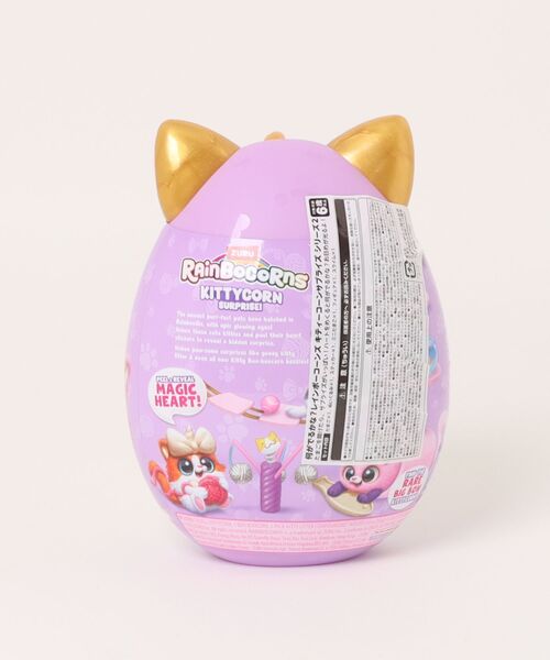 おもちゃ 何がでるかな？ レインボーコーンズ キティーコーン