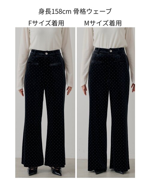 Chico（チコ） パンツ 「SALON by Chico/セットアップ対応」金釦ベロア