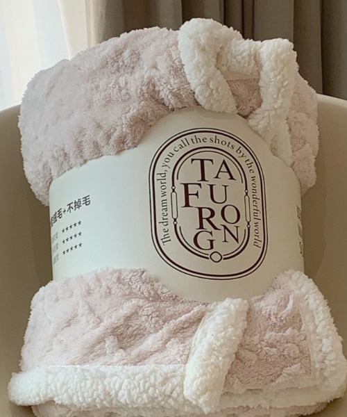 ブランケット ケーブル編みブランケット : ZOZOTOWN Yahoo!店 - 通販