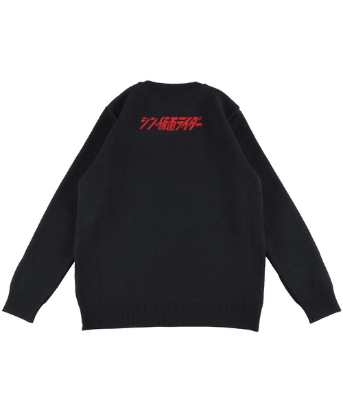 MEDICOM TOY（メディコム・トイ） セーター ニット MLE ”シン・仮面