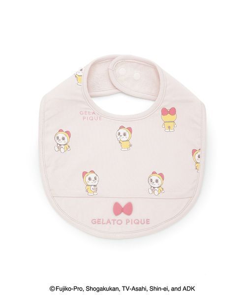 MIKI HOUSE（ミキハウス） スタイ よだれかけ うさぎ柄刺繍スタイ