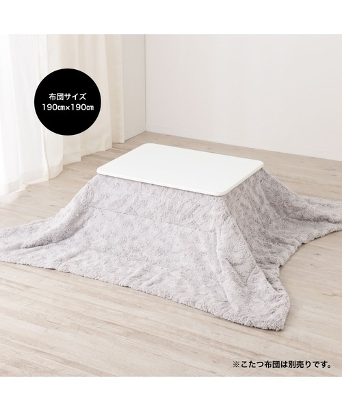 Francfranc（フランフラン） 家具 「オンラインショップ限定」シャトン