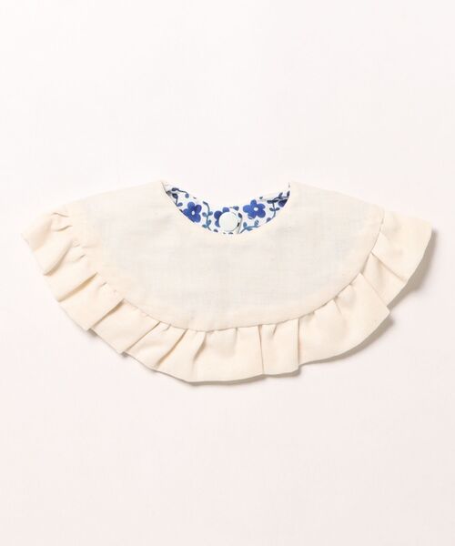 TONE（トネ） スタイ よだれかけ 「こまりはんどめいど」フラワー