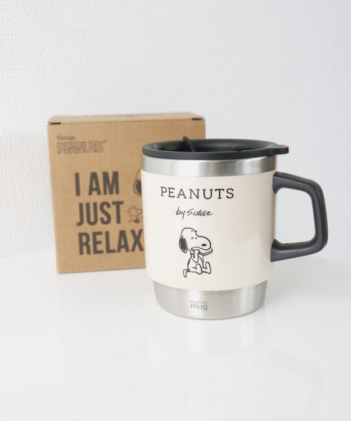 PEANUTS タンブラー 「PEANUTS/ピーナッツ」スヌーピー STACKING