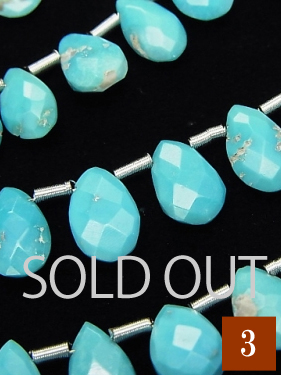 天然石ランキング 天然石卸 問屋 販売｜ケンケンジェムズ ドットコム