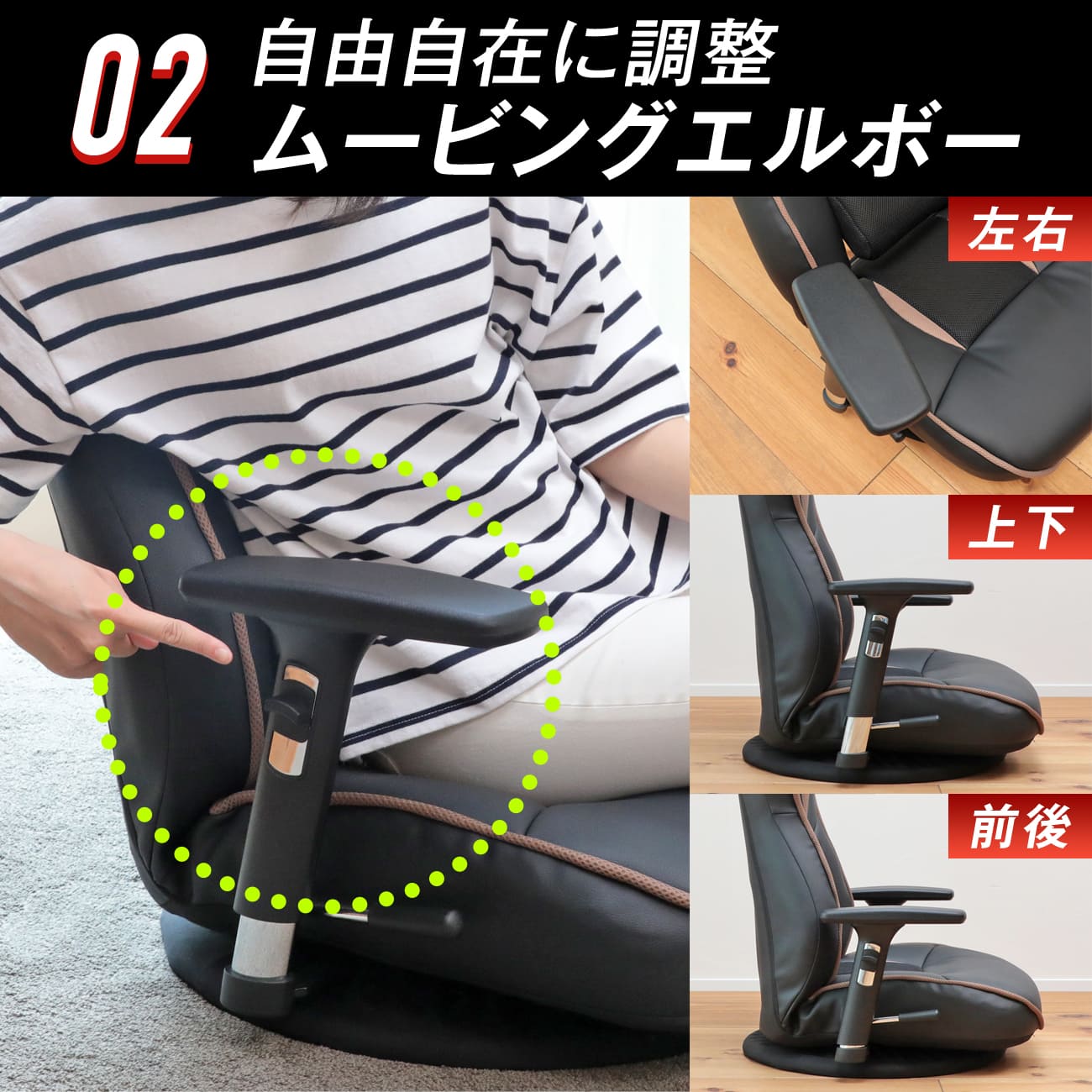 腰の神様がくれたゲーミング座椅子 – 座椅子生活｜公式ECサイト