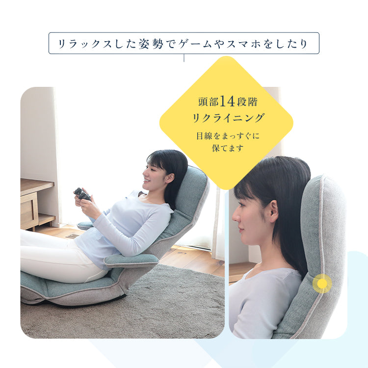 すべてを叶えてくれるゲーミング座椅子 Orca ‐オルカ- – 座椅子生活